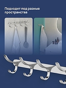 Вешалка для полотенец STWORKI Киркенес S45307CR цвет Хром-3