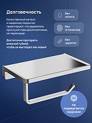 Держатель туалетной бумаги STWORKI Эстерсунд S31345CR цвет Хром-1