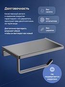 Держатель туалетной бумаги STWORKI Эстерсунд S31345GB цвет Вороненая сталь-1