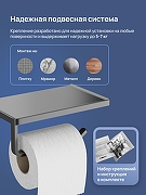 Держатель туалетной бумаги STWORKI Эстерсунд S31345GB цвет Вороненая сталь-3