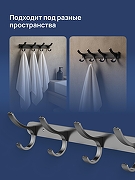 Вешалка для полотенец STWORKI Киркенес S45307GB цвет Вороненая сталь-3