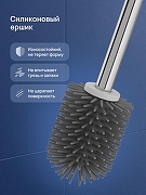 Ершик для унитаза STWORKI Стокгольм S36395CR цвет Хром-2