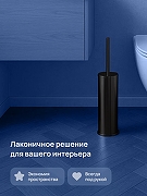 Ершик для унитаза STWORKI Стокгольм S36395BK цвет Черный матовый-3