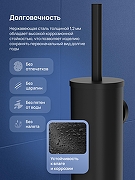 Ершик для унитаза STWORKI Стокгольм S36390BK цвет Черный матовый-1