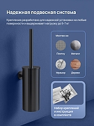 Ершик для унитаза STWORKI Стокгольм S36390BK цвет Черный матовый-3
