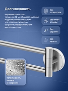 Полотенцедержатель STWORKI Киркенес S45360CR поворотный цвет Хром-1