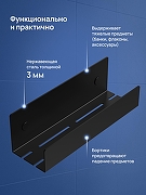 Металлическая полка STWORKI Стокгольм S36375BK цвет Черный матовый-1
