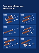 Набор аксессуаров для ванной STWORKI Стокгольм S36388CRC цвет Хром Кофейный-7
