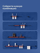 Набор аксессуаров для ванной STWORKI Стокгольм S36388BKC цвет Черный матовый Кофейный-2