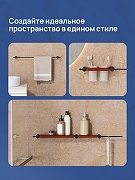 Набор аксессуаров для ванной STWORKI Стокгольм S36388BKC цвет Черный матовый Кофейный-3