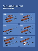 Набор аксессуаров для ванной STWORKI Стокгольм S36388BKC цвет Черный матовый Кофейный-7