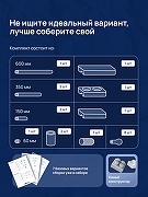 Набор аксессуаров для ванной STWORKI Стокгольм S36388GMC цвет Золото матовое Кофейный-1