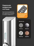 Диспенсер жидкого мыла DIWO Смоленск DW-SM40CR цвет Хром-3