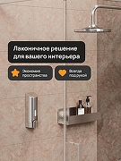 Диспенсер жидкого мыла DIWO Смоленск DW-SM40CR цвет Хром-4