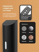 Диспенсер жидкого мыла DIWO Смоленск DW-SM40BK цвет Черный матовый-3