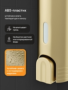 Диспенсер жидкого мыла DIWO Смоленск DW-SM40GM цвет Золото матовое-2