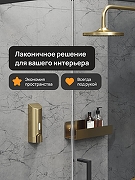 Диспенсер жидкого мыла DIWO Смоленск DW-SM40GM цвет Золото матовое-4