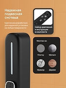 Диспенсер жидкого мыла DIWO Углич DW-UG40BK цвет Черный матовый-3
