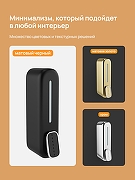 Диспенсер жидкого мыла DIWO Углич DW-UG40BK цвет Черный матовый-5