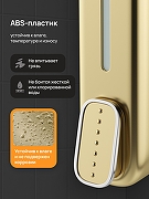 Диспенсер жидкого мыла DIWO Углич DW-UG40GM цвет Золото матовое-2