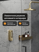 Диспенсер жидкого мыла DIWO Углич DW-UG40GM цвет Золото матовое-4