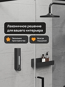 Диспенсер жидкого мыла DIWO Элиста DW-EL40BK цвет Черный матовый-4