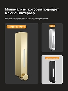 Диспенсер жидкого мыла DIWO Элиста DW-EL40GM цвет Золото матовое-5