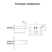 Крючок Grocenberg AC0011CR цвет Хром-1
