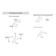 Вешалка для полотенец Grocenberg AC0012BL цвет Черный матовый-2