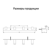 Вешалка для полотенец Grocenberg AC0014BG цвет Графит-2
