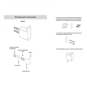 Крючок Grocenberg AC0017MG цвет Золото матовое-2