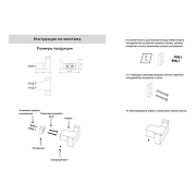 Двойной крючок Grocenberg AC0018MG цвет Золото матовое-2