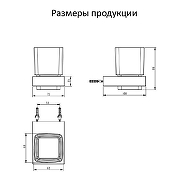 Стакан для зубных щеток Grocenberg AC0021MG цвет Золото матовое-1