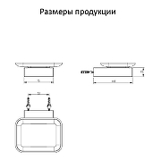 Мыльница Grocenberg AC0023MG цвет Золото матовое-1
