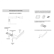 Держатель туалетной бумаги Grocenberg AC0024MG цвет Золото матовое-2