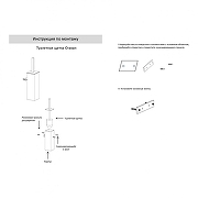 Ершик для унитаза Grocenberg AC0025BG цвет Графит-2