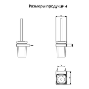 Ершик для унитаза Grocenberg AC0026BL цвет Черный матовый-1