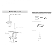 Ершик для унитаза Grocenberg AC0026NK цвет Никель-2