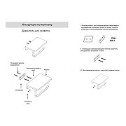 Держатель туалетной бумаги Grocenberg AC0027BL с полкой цвет Черный матовый-2