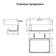 Держатель туалетной бумаги Grocenberg AC0050BL с полкой цвет Черный матовый-2