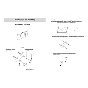 Вешалка для полотенец Grocenberg AC0052BL цвет Черный матовый-1