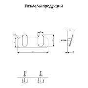 Вешалка для полотенец Grocenberg AC0052MG цвет Золото матовое-2