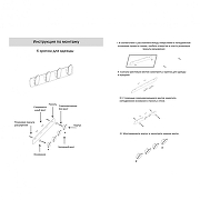 Вешалка для полотенец Grocenberg AC0054BL цвет Черный матовый-1
