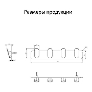 Вешалка для полотенец Grocenberg AC0054MG цвет Золото матовое-2