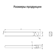 Полотенцедержатель Grocenberg AC0055BL поворотный цвет Черный матовый-2