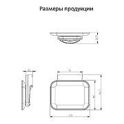 Мыльница Grocenberg AC0058BG цвет Графит-2