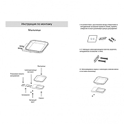 Мыльница Grocenberg AC0058MG цвет Золото матовое-1