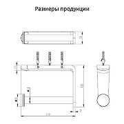 Держатель туалетной бумаги Grocenberg AC0059BG цвет Графит-2