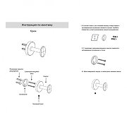 Крючок Grocenberg AC0061BL цвет Черный матовый-1