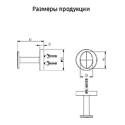 Крючок Grocenberg AC0061NK цвет Никель-2